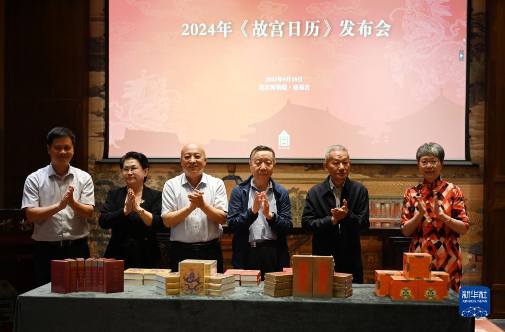 白菜体验金最新论坛